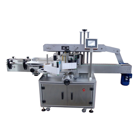 Labeling Application Machine & Labeling Sticker... - IPharmachine